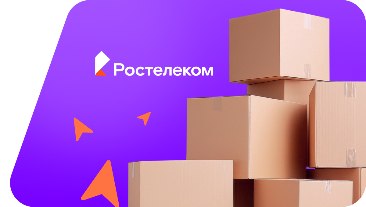 Переезд в новую квартирув&nbsp;деревня Ятыково (Республика Марий Эл)